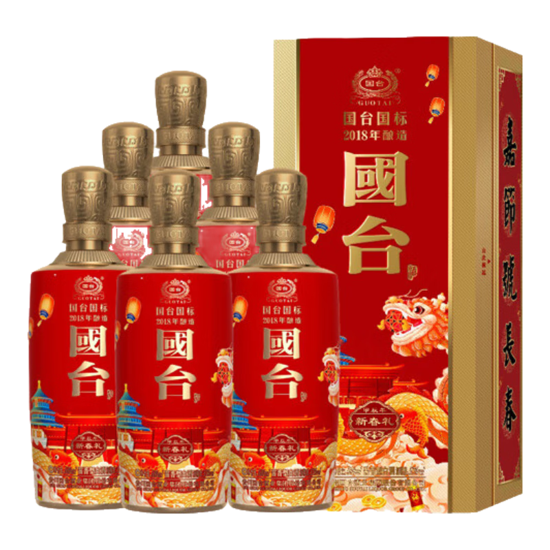 國臺國標酒 53度醬香型白酒 節慶禮盒裝 送禮宴請收藏 53度 500mL 6瓶 國標 新春禮