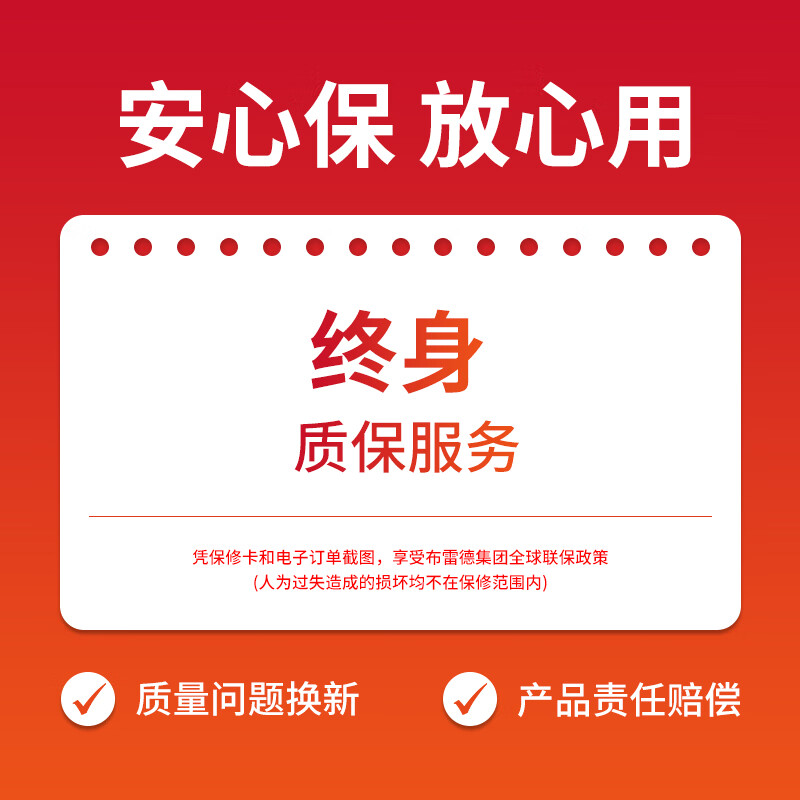 布雷德(BULEIDE)登机行李箱泡泡旅行箱万向轮拉杆箱亮面耐磨防刮TSA小型密码箱 奶油黄 28英寸 需托运