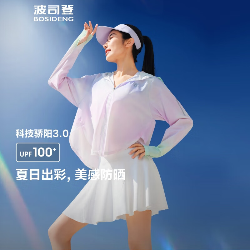 ��˾������ͬ���˿��ɹ��Ů��������߿������ݶ���ٴ�����B40525128