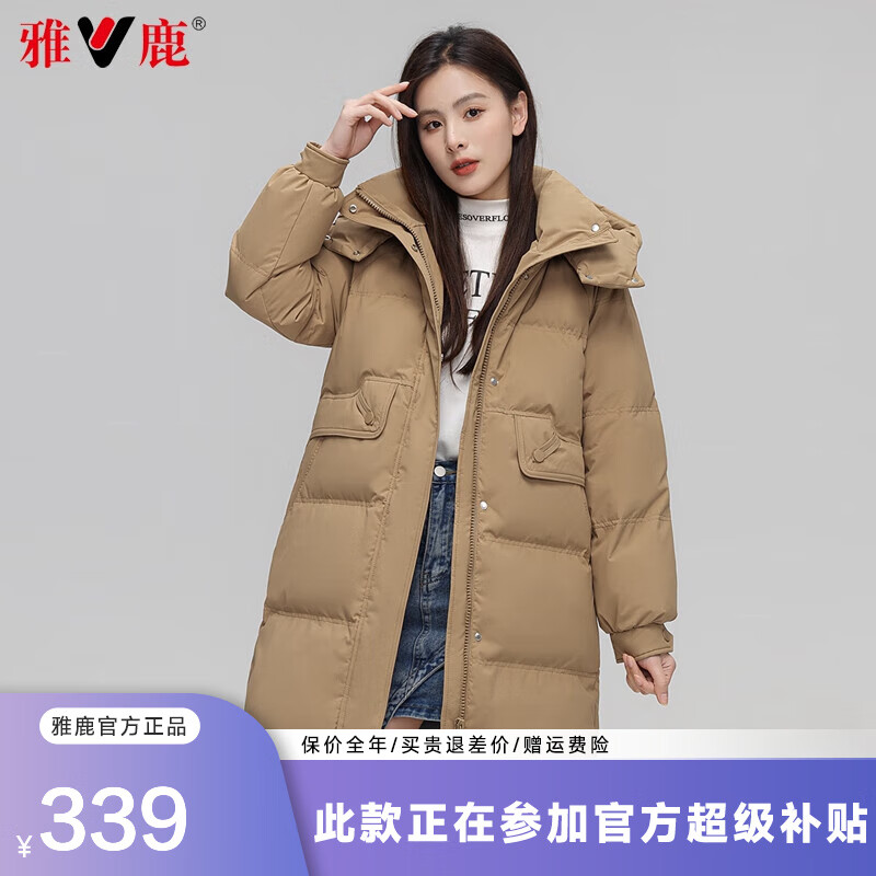 ���ڲ�������¹�������޷�Ůʿ�г���ʱ�ж�װ��ñ�Ӻ��ɿ˷���������Ůװ �Ϲ�ɫYH501W14490 M/160