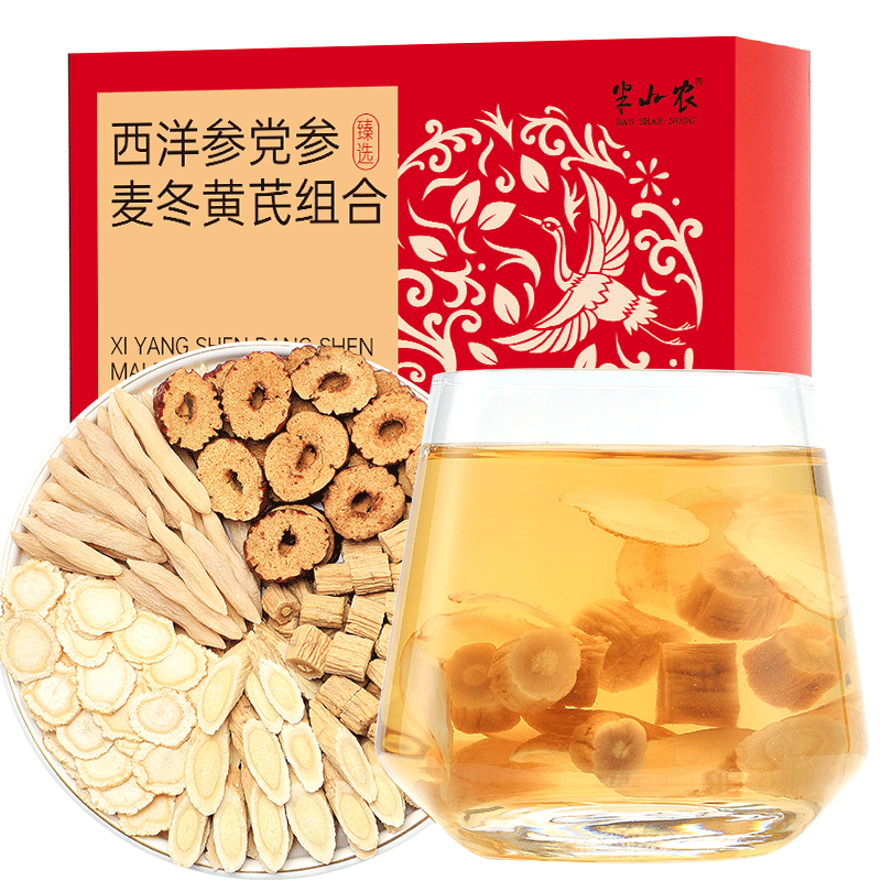 ڲɽũԪı100g ε Ů̲ϲˮѪ 16.11Ԫ()