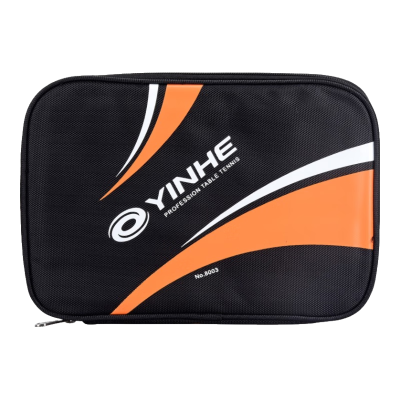 ӣYINHEƹ İ ˫㷽ƹ 8003 㷽_ڳ 22.5Ԫ