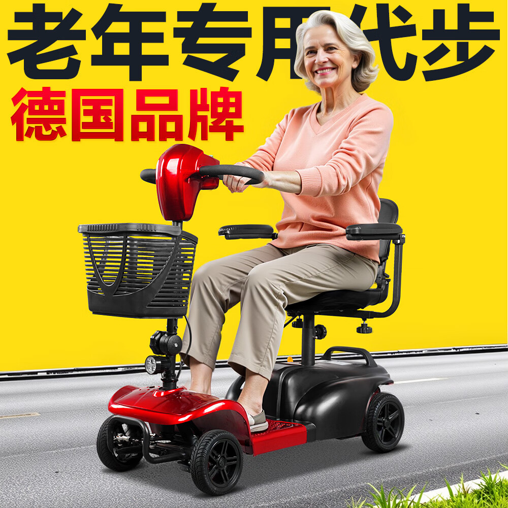 ���ڲ�������ţ��������綯���������공�м��˿��۵����˴������߶˼��������� ��JD00C������12Ǧ��/180W���