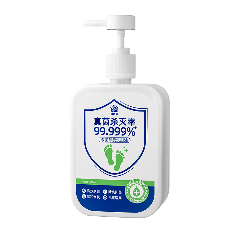 ʨ��Ҷ�ͯϴ��Һɱ������ר��ҩ�ų�ֹ��ȥ�����ݽ��־�����ɱ���ϴҺ 25.3Ԫ