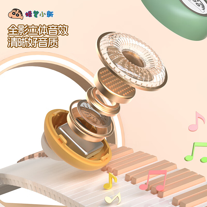 Luxub蜡笔小新真无线蓝牙耳机入耳式双耳卡通音乐运动游戏耳机降噪高音质低延迟通用于苹果华为oppo手机 TV09【绿色】旋转蓝牙耳机