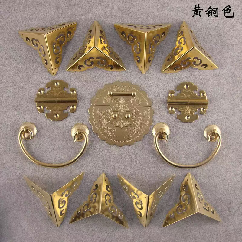 森客月樟木箱配件黃銅全套仿古老式木箱改造配件純銅套件箱子拉手包角 整套配件黃銅色