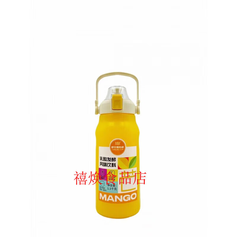 格蕾美（Ge Lei Mei）格蕾美舒乐随心杯乳酸发酵风味饮料柠檬味甜橙味西梅味1可做水壶  芒果味1.5kg*1瓶