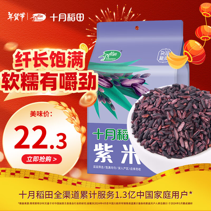 ʮ�µ��� ����1kg ��ȴ��� ���� ������