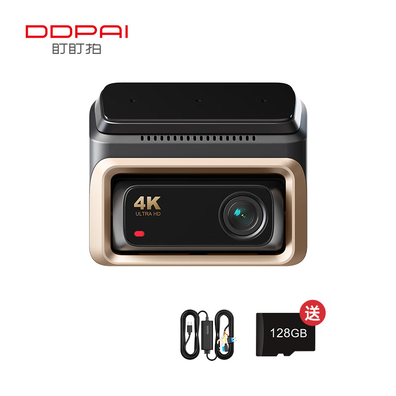 盯盯拍AI行车记录仪Z60Pro 4K超清 单录+停车监控线套餐+送128G存储卡