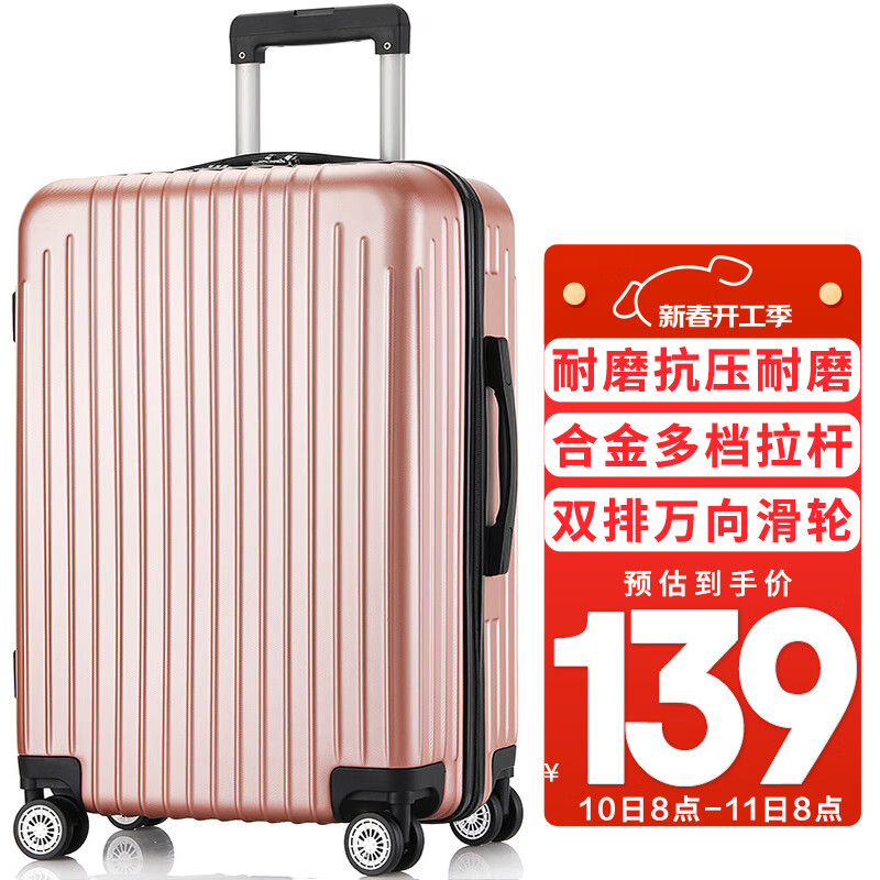 �������������С��������Ů������ɵǻ����������Ƥ����20Ӣ��õ���