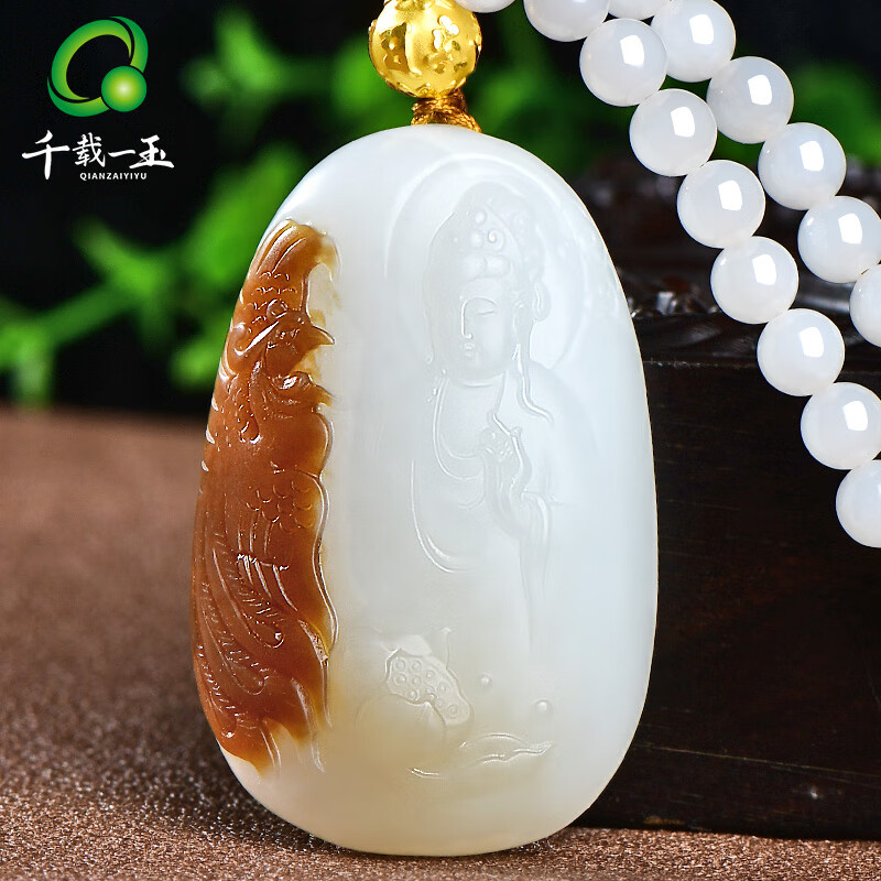 千载一玉【收藏孤品】和田玉观音吊坠 男士足金顶珠羊脂白玉观音菩萨挂件 款一羊脂白玉 QZM6889i