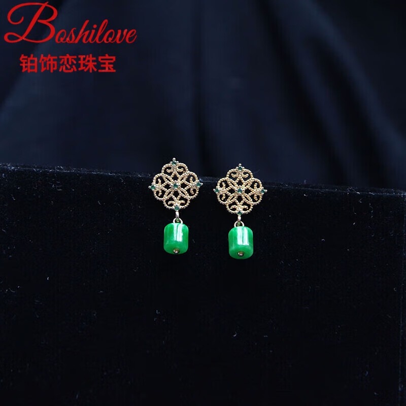 DL 1998胖東來(lái)品質(zhì)干青翡翠耳環(huán)山尺18k金新中式復(fù)古玉石國(guó)風(fēng)耳飾古風(fēng)繁 繁花耳墜