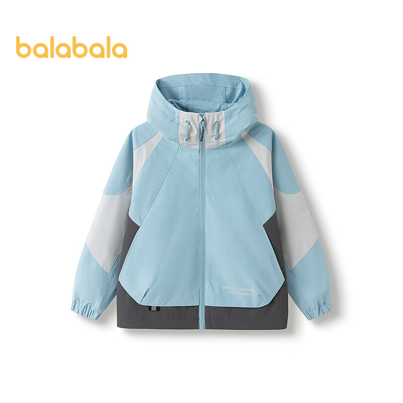 巴拉巴拉童装男童外套儿童上衣2025新款春软壳衣【商场同款】202125105111