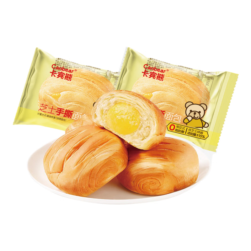 卡宾熊休闲零食组合坚果芙夜宵充饥散装凹煎饼饼干 芝士味手撕面包4包