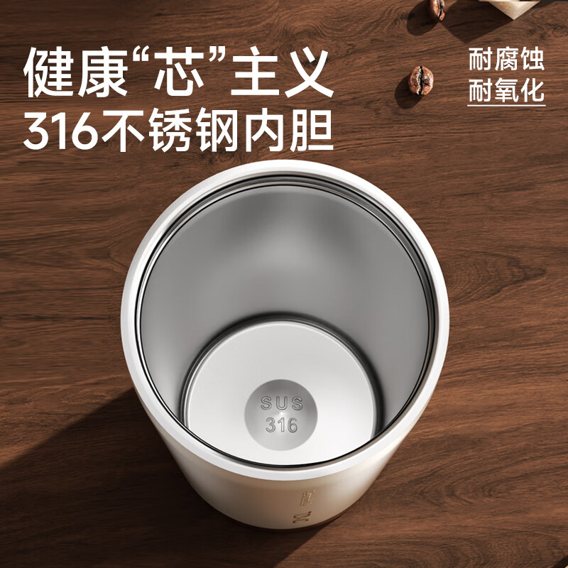 特美刻（TOMIC）保温杯咖啡杯便携高颜值316不锈钢水杯随行杯 黑色500ml