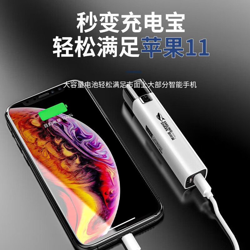 多功能手电机筒支强架光可多功能强光日手用亮机迷你家支用耐架用 升级版【颜色随机】