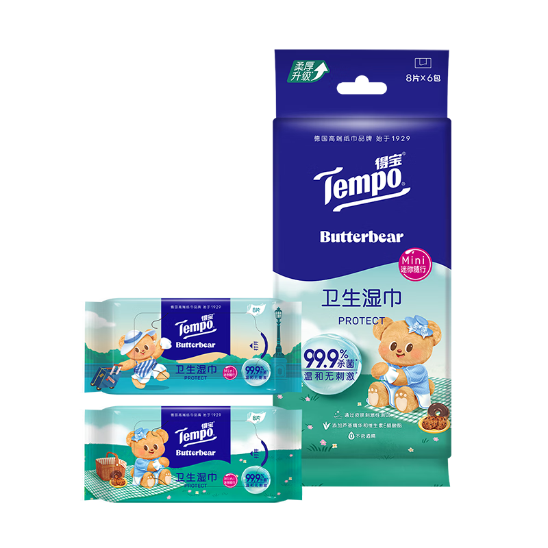 得宝（TEMPO）黄油小熊联名 湿巾 8片*6包 杀菌率99.9%湿纸巾 便携款 卫生湿巾
