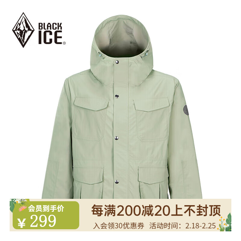 �ڱ�������ʿ�����ủ������ͽ���������ˮ��ĥ��ñ��װ�������� ����ɳ S