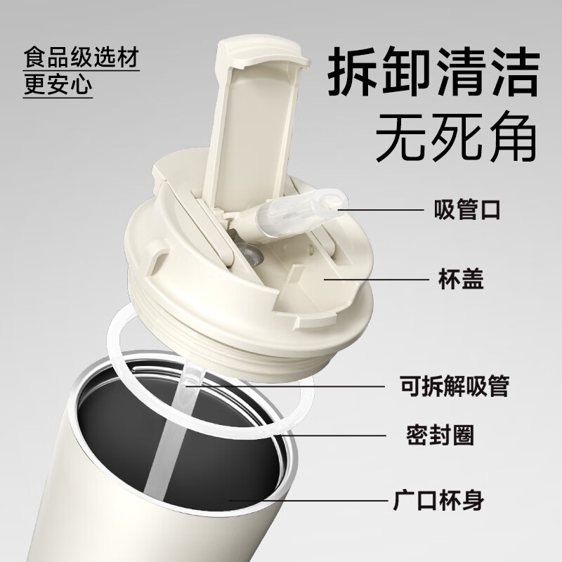 特美刻（TOMIC）保温杯咖啡杯便携高颜值316不锈钢水杯随行杯 黑色500ml