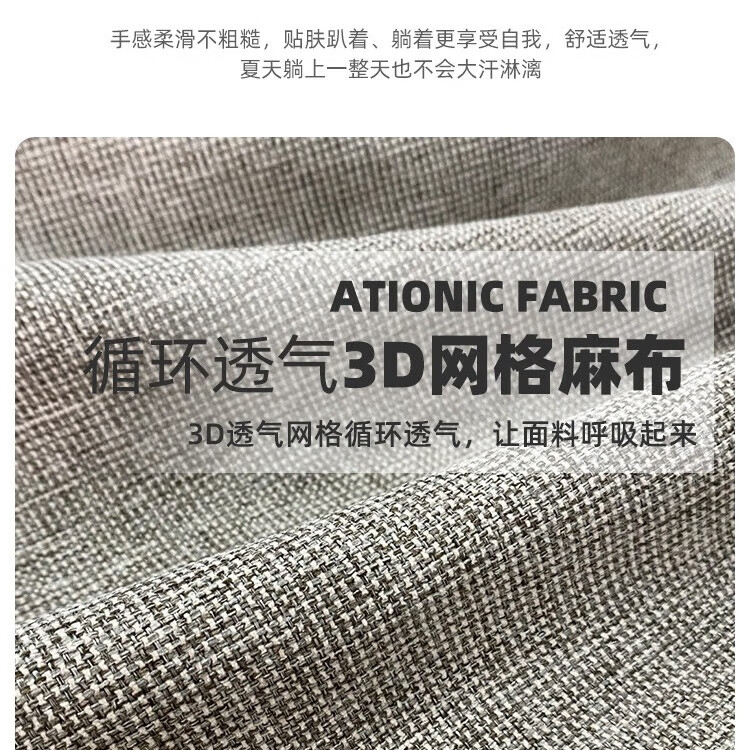 麻布沙发哪个品牌好？这3款透气舒适，耐用又环保-图片2