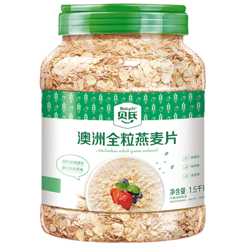  ޴Ƭʳͽ˴ͳӪԭζ1500gװ 13.94Ԫ