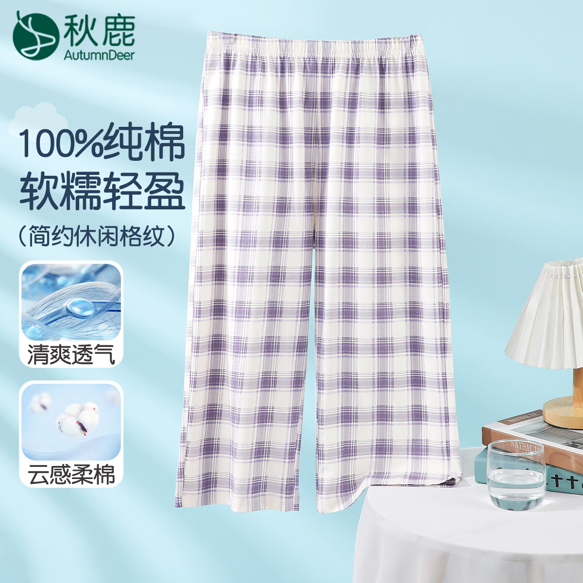 ڲ¹˯Ů޿ɴı߷ֿ⴩Ҿӿ ϸ  XL 209Ԫ5(41.8Ԫ/)