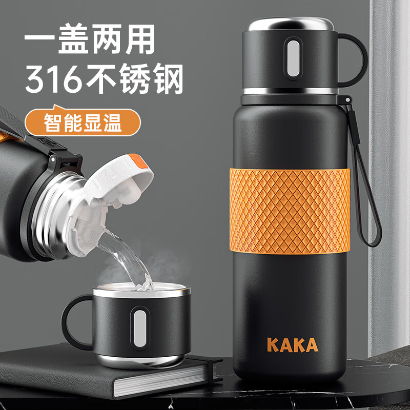 皇家洛克 ROYALLOCKE保温杯男士大容量家用316不锈钢便携泡茶杯茶水分离杯子壶伴手礼 曜石黑800ml
