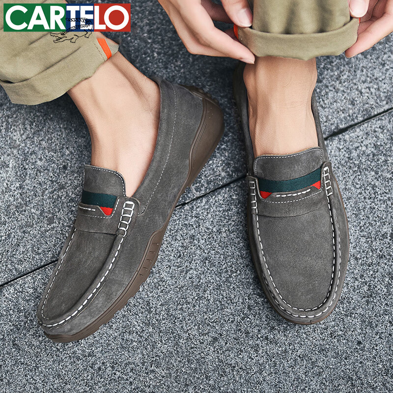 卡帝乐鳄鱼男士正装皮鞋男鞋商务低帮休闲鞋春夏真皮职场软底透气西装德比鞋 烟灰[头层猪皮]5115 43