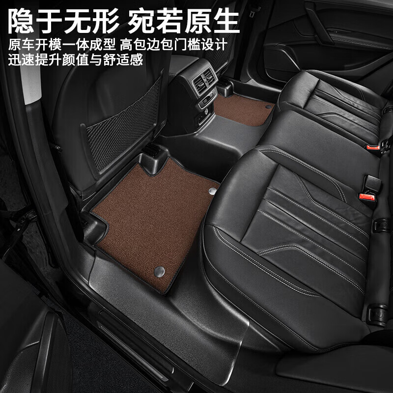 PMZYE适用小鹏MONA M03汽车脚垫24-25年款专用防水无异味包门槛 TPE脚垫 24-25年小鹏MONA M03