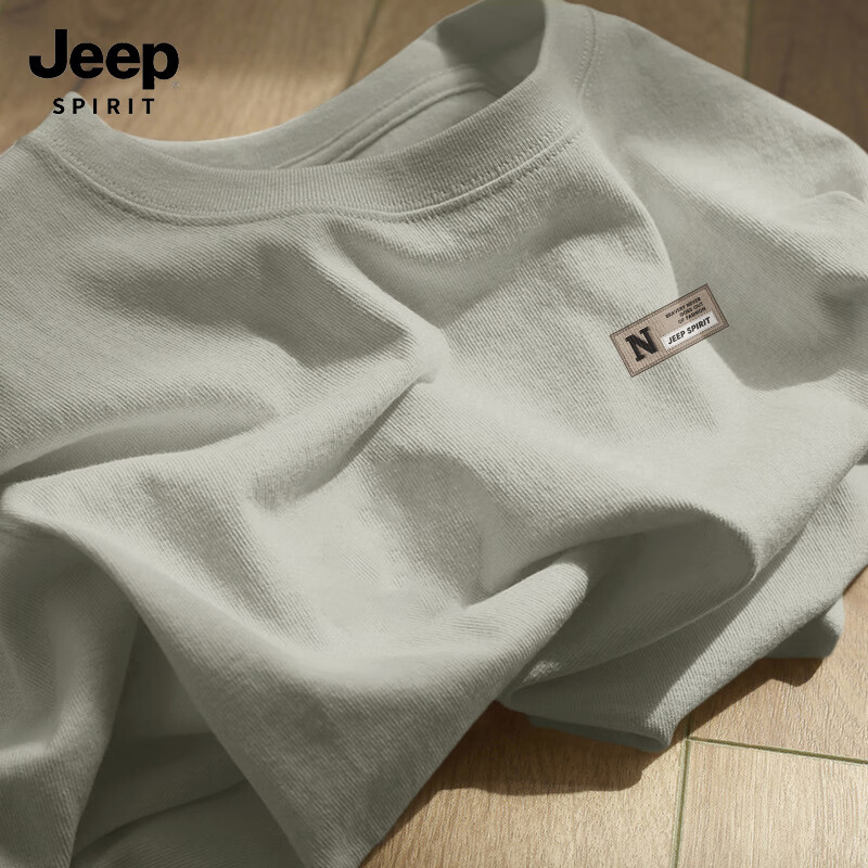 JEEP SPIRIT吉普男短袖t恤2025新款夏季宽松青年上衣纯棉重磅宽松男士半袖