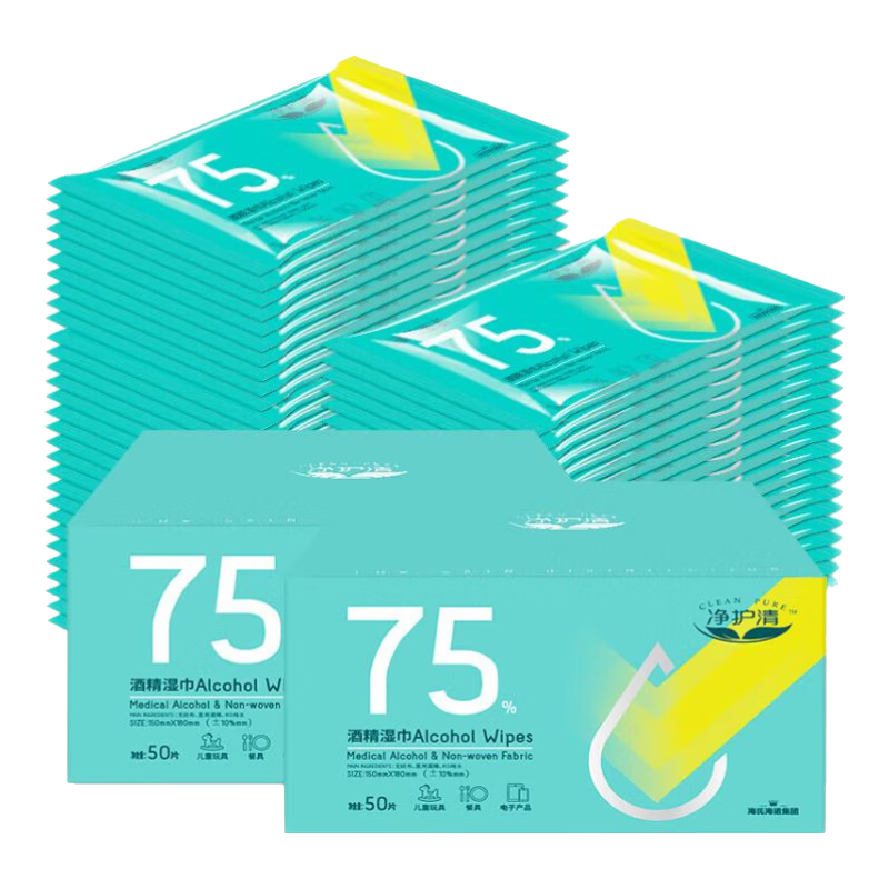 ���Ϻ�ŵ�ƾ�ʪ��������ɱ�ƾ���Ƭ��Ƭ������װ����ʪ�� ��������װ����Я50Ƭ*2�� 23.9Ԫ