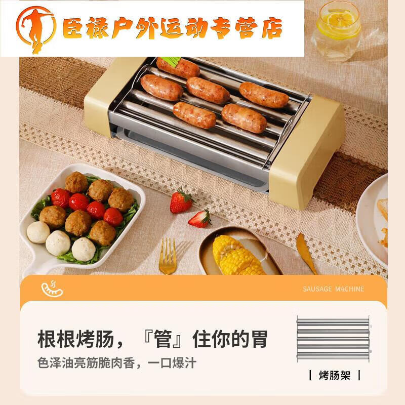 2026年热狗机哪款好？这8款操作简单、加热均匀，是家里聚会和小吃摊的必备神器，快来看看