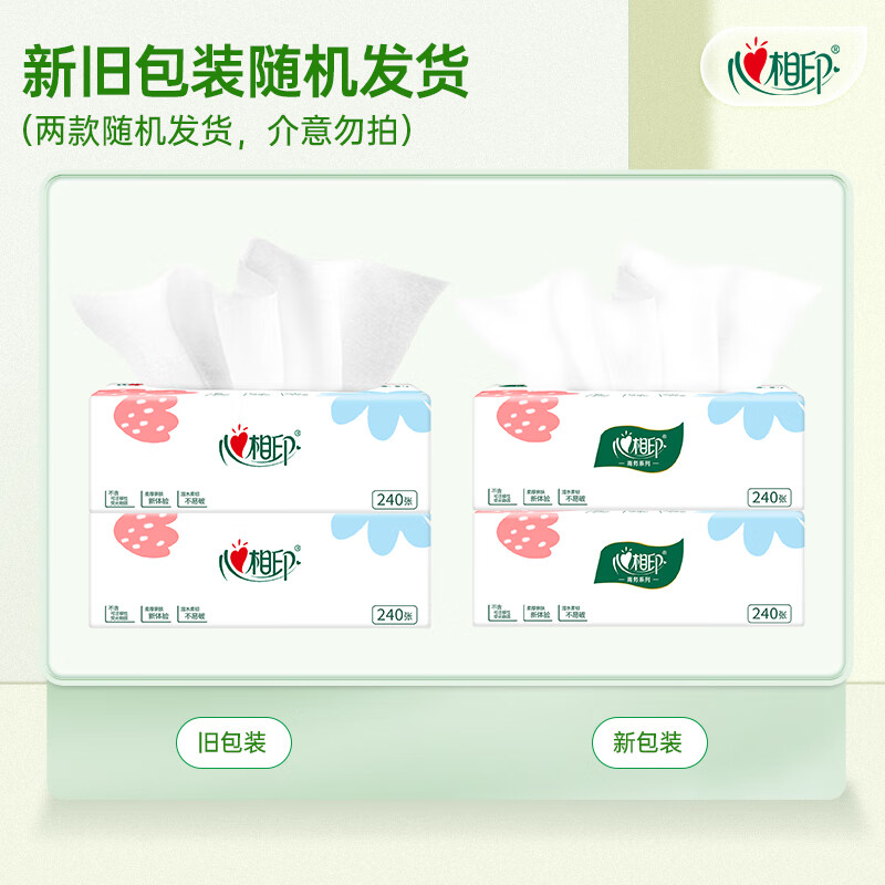 产品配图 1