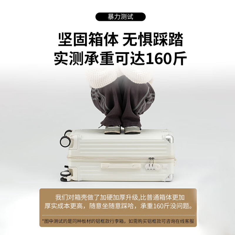 大嘴猴(paul frank)拉杆箱男防刮行李箱女轻音万向轮坚固旅行箱学生日系出差大皮箱 深灰拉链(杯架+usb)升级版 22英寸 单人短途