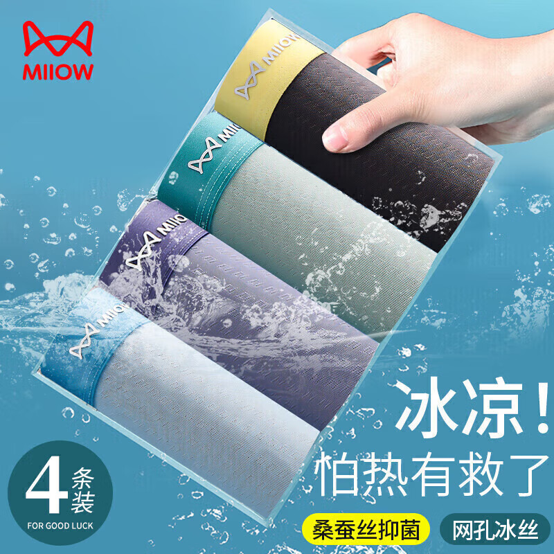 è�� ��ʿ��˿ƽ�ǿ� ���������ٸ��ĽǶ̿��� L �¿� 4��װ 28.15Ԫ(����ȯ)