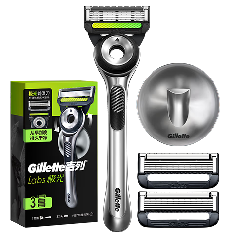 吉列剃须刀刮胡刀手动 5层刀片 男士手动剃须 生日礼物送男生 官方旗舰店 非吉利 刮胡须刀 【赠送礼袋】极光 1刀架 3刀头 +底座