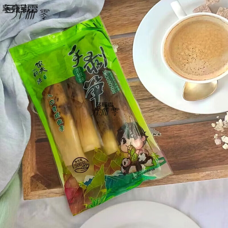 亞達(dá)手剝筍開(kāi)袋即食福建特產(chǎn)香辣味網(wǎng)紅零食泡椒味手扒筍手撕脆筍 泡椒手剝筍500g*5袋