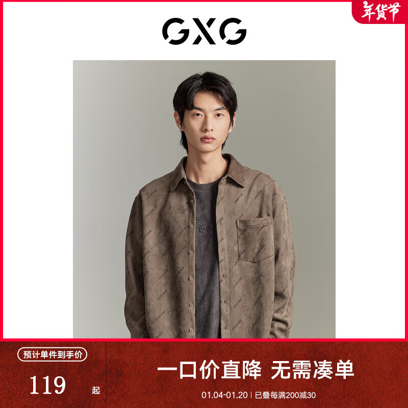 GXG��װ  ˫ɫ��������ӡ���׷������������GEX10314713 ����ɫ 175/L