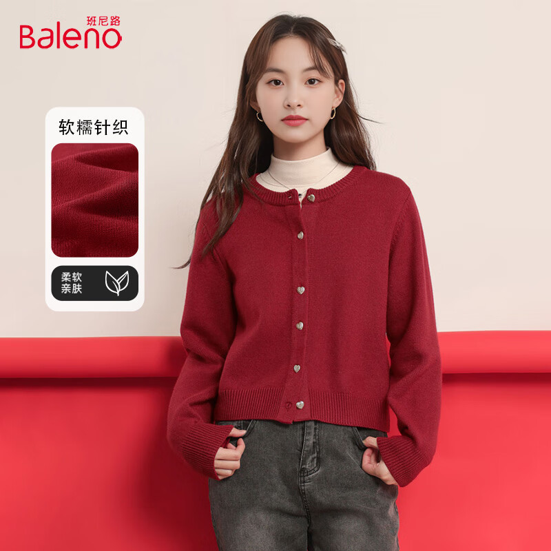 ���ڲ���������·��Baleno��С����֯�̿��Ů2024�궬���¿�ʱ�м�Լ���аٴ���������ë��