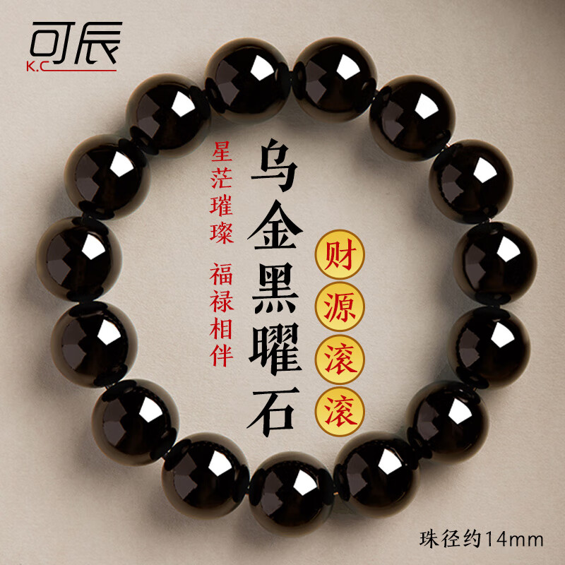 ���ڲ������ɳ��ղؼ���Ȼ�ڽ����ʯ�ִ���Ů�����в�ˮ�������鱾������������ 80.1Ԫ(������)