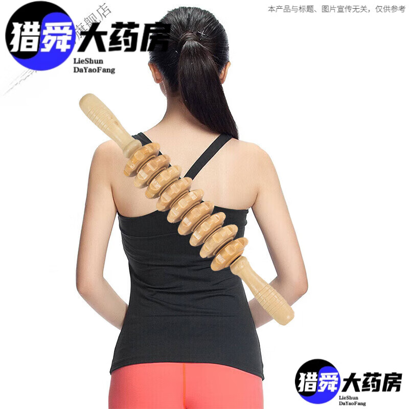 揉肚子排宿便手持式揉捏推工具养生家用腹部按摩器后背手动滚珠刷