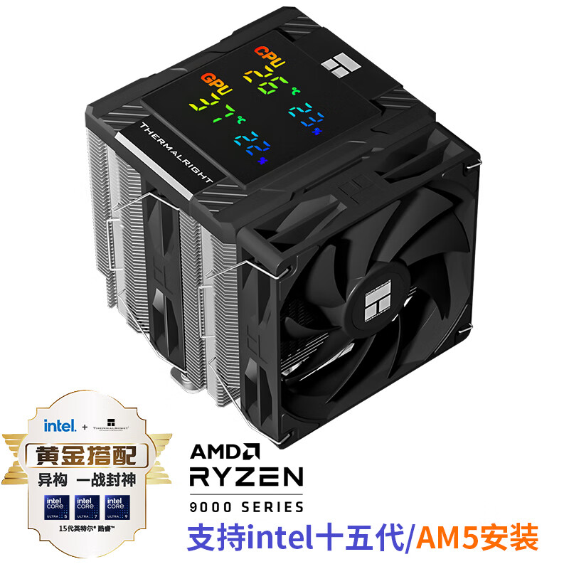 ����thermalright��Peerless Assassin 120 Digital BLACK ������ ���ȹ�CPU����ɢ���� PA120 Digital BLACK  172Ԫ