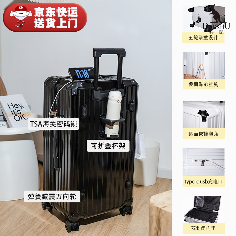 ���ڲ���������KANGAROO�����ֳ�������������������PC������๦����Ůѧ���������������� ����ڡ�USB���+�๦�ܱ��ܡ� 30Ӣ�� ������5��-��ʪ����-˫��ա�