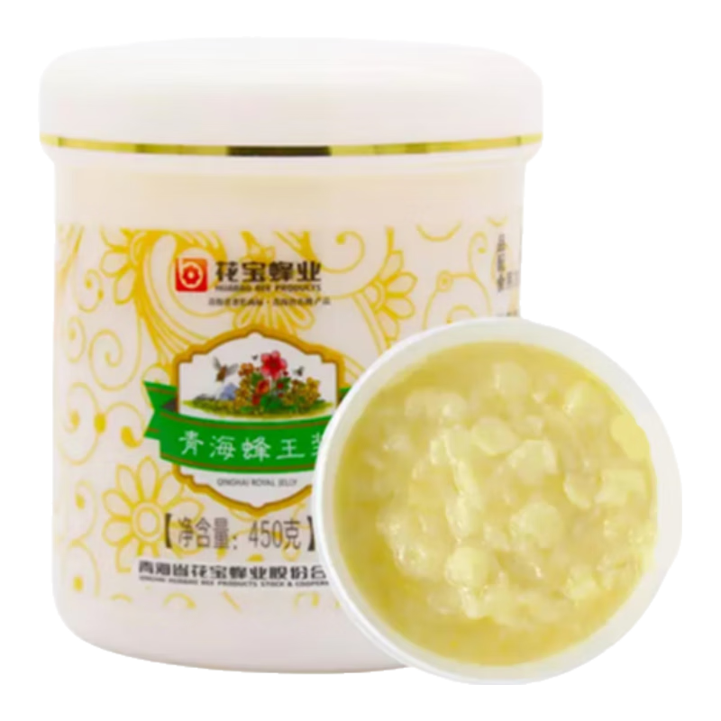 ຣ ߻Ըߴ׽ᾧ۷ 450g/Ʒ398.4Ԫȯ