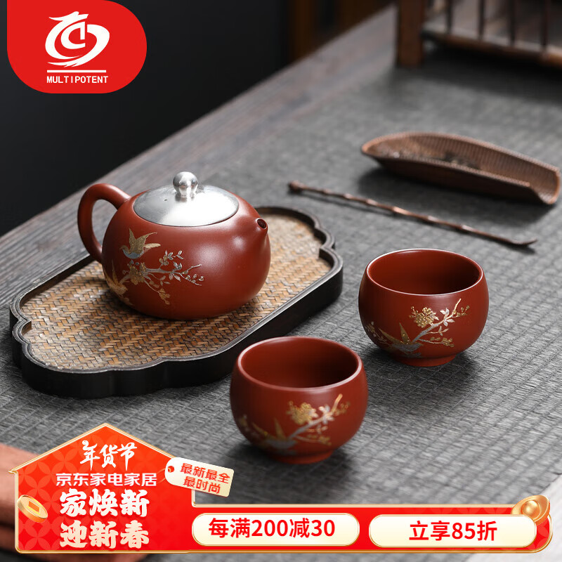 MULTIPOTENT���׹�����������ɰϲ��ü��999�������в��1��2����װ