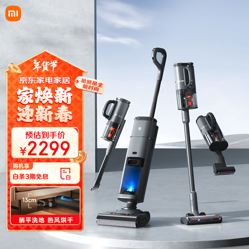 �׼�С������ϴ�ػ�3Max ɨ������ϴ�ϳ������һ 180����ƽȫ����� ȫ��ɱ�� �ȷ��� ����������