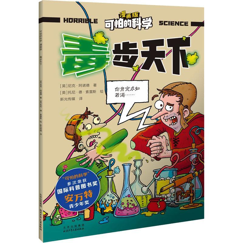 ˡŵᡤ¡˹9787530166413 ҽѧ鼮