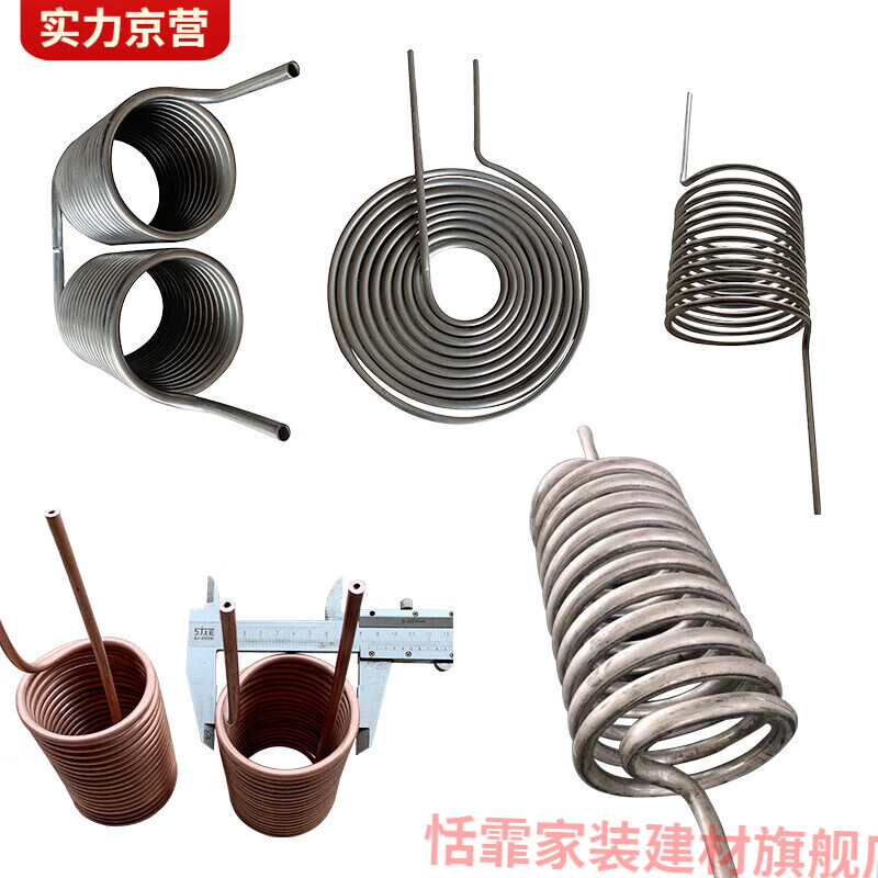 恬霏定制款304不銹鋼盤(pán)管紫銅彎管加工定做冷卻管換熱器蒸發(fā)器鐵管彎