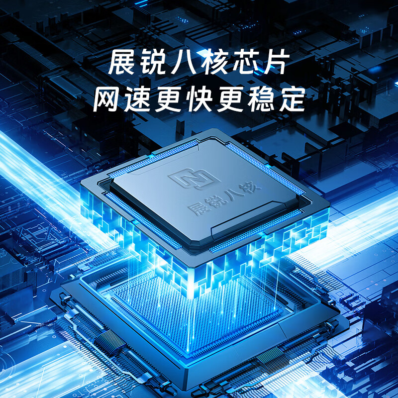 闪鱼5g移动随身wifi游戏电竞无线网卡携带wifi无线流量2025款无限上网卡路由器车载免插卡热点笔记本 【4G商务范】5000毫安超高续航移动电信版