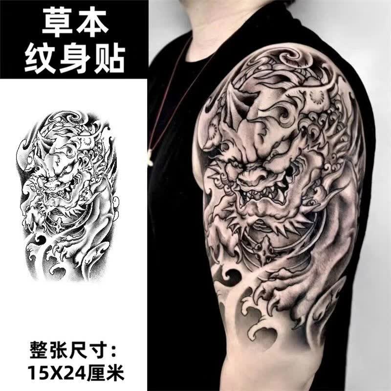 山头林村饕餮纹身贴草本麒麟貔犰大臂图案男半不反光防水持久 一张
